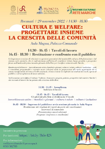 Cultura e welfare: progettare insieme la crescita delle comunità - 29 novembre
